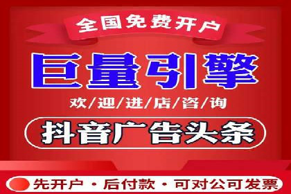 竞价SEM案例分享：教育培训行业营销策略